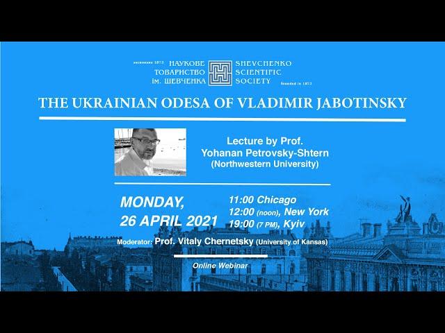 The Ukrainian Odesa of Vladimir Jabotinsky