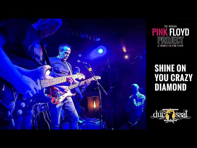 Pink Floyd | Shine On You Crazy Diamond | by The PINK FLOYD Project | Ducsaal Freudenburg 2025