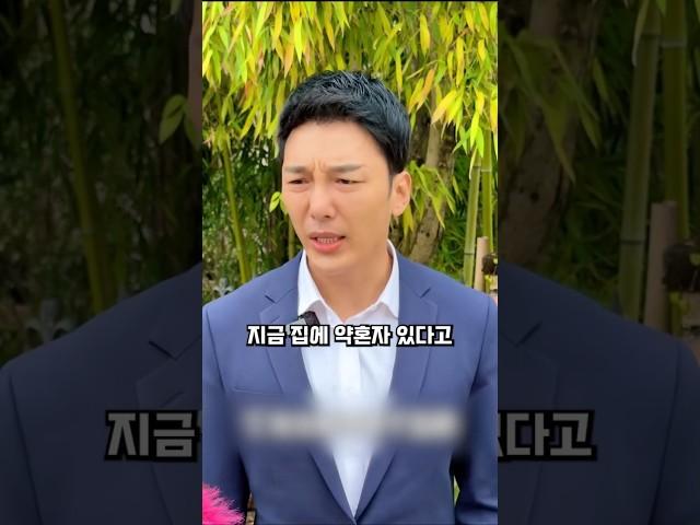 빚으로 갑질하던 전 여친, 약혼녀 정체 알고 무릎 꿇었습니다