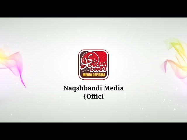 Naqshbandi Media Official YouTube channel 3D Logo Designed