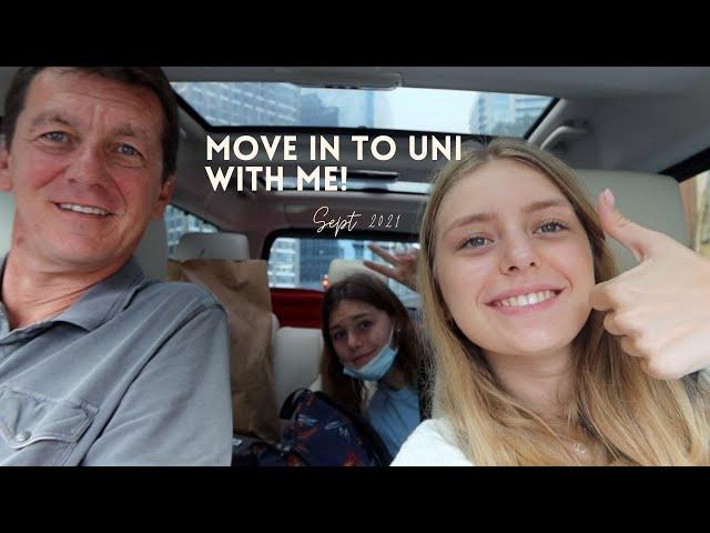 Move in with me to a London Uni! (QUEEN MARY UNIVERSITY OF LONDON EDITION)!