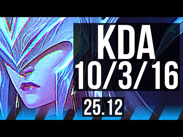 LISSANDRA vs AHRI (MID) | 10/3/16, Legendary | KR Master | 25.12