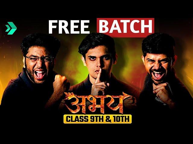 Free Abhay Batch ️ || Prashant Kirad || Next Topper || Abhay Batch || (AlphaNetwork)