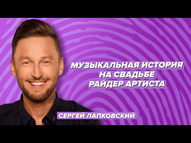 Музыкальное сопровождение на свадьбе. Цвет Алоэ / Филимонов & Лапковский