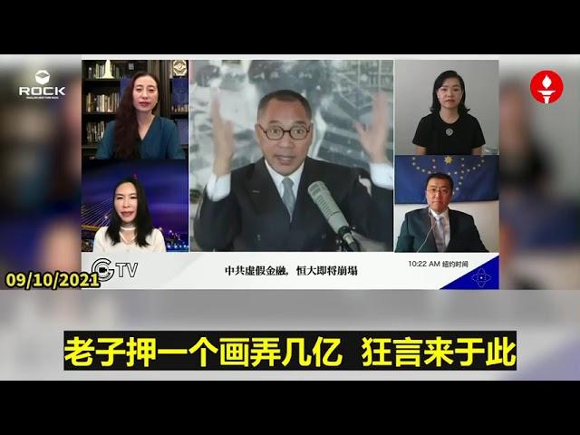 王健林不可能没事干叫陈鲁豫来说跟你睡一觉，然后给你一个亿的小Case。陈鲁豫那次直播采访，是因为王健林在凤凰卫视做广告，投了2000万广告费，陈鲁豫从中拿了300万佣金