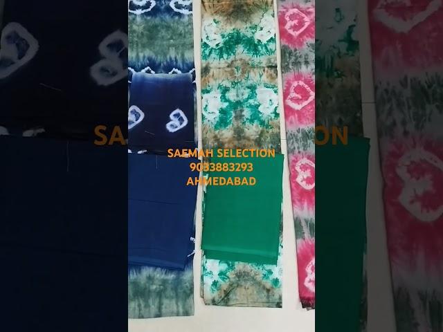 Cotton suit Shiburi print ₹450 booking 9033883293 Asma shaikh Ahemdabad
