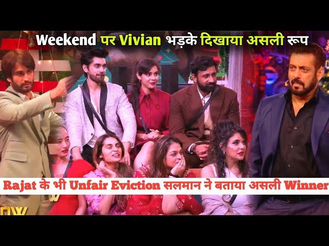 Bigg Boss 18 Live: Weekend Ka Vaar Salman Khan On Vivian Dsena Angry Rajat Dalal Unfair Eviction