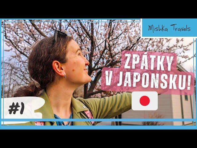 JAPONSKO #1 Po šesti letech konečně zpátky! | Pohodový první den v TOKIU