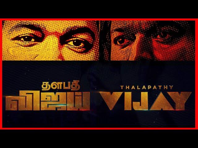 Leo Thalapathy Vijay Intro V2 | After Effects - E3D | KVN 3.0