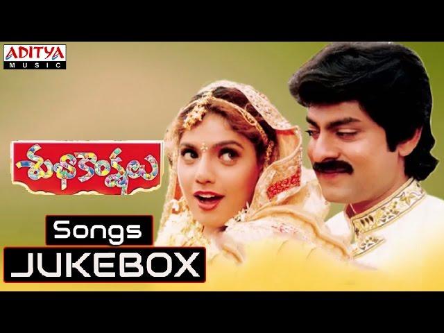 Subhakankshalu Telugu Movie Full Songs || Jukebox || Jagapathi Babu, Raasi, Ravali