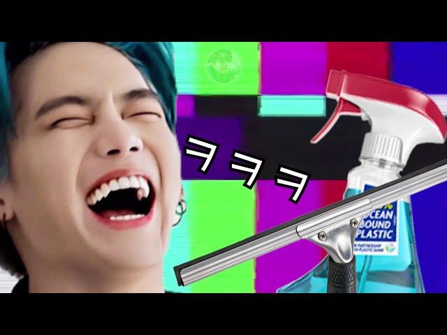 CHOI HYUNSUK'S SPRAY BOTTLE LAUGH