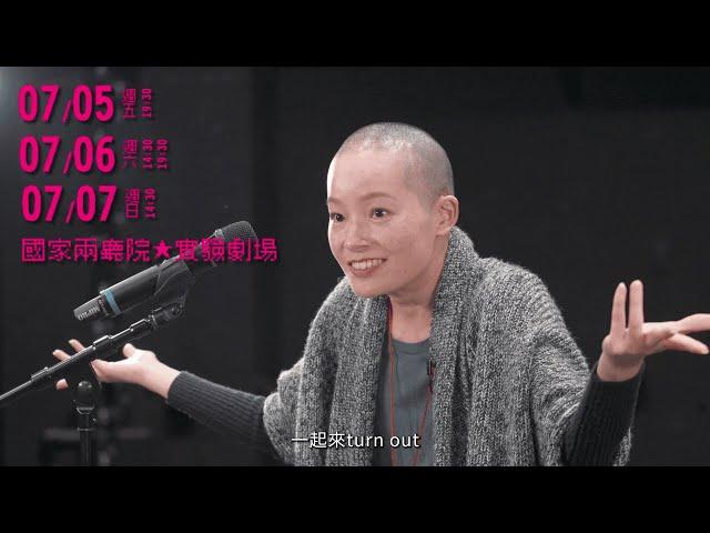 欸！弟弟今天要去哪裡！？【𝟲𝟭𝟬𝐔𝐍𝐆𝐄】精彩段子搶先看