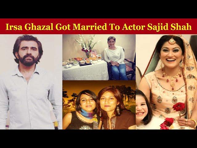 Irsa Ghazal Got Married to Actor Sajid Shah