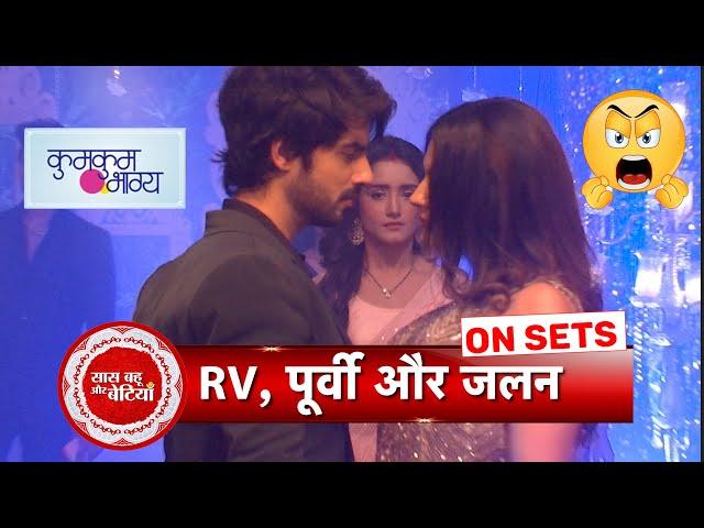 Kumkum Bhagya: Poorvi Gets Jealous After Seeing RV-Netra's Romantic Dance | SBB