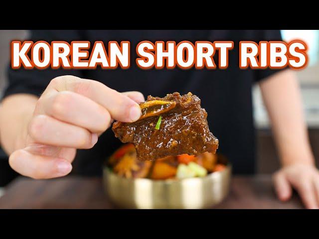 The Best Korean Braised Beef Short Ribs, Galbi