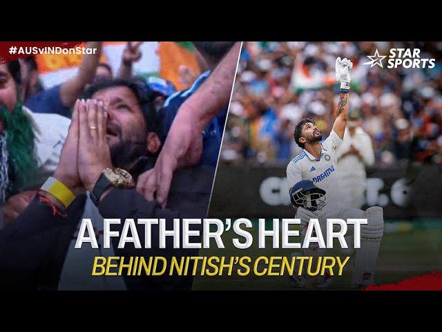 A Father's Gratitude: Nitish Reddy’s father, Mutyala Reddy shares the heart behind his MCG century