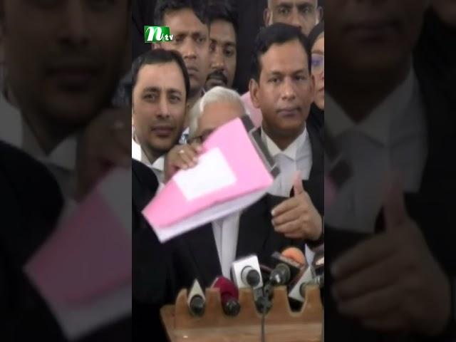 অর্থপাচার মামলায় খালাস পেলেন তারেক রহমান