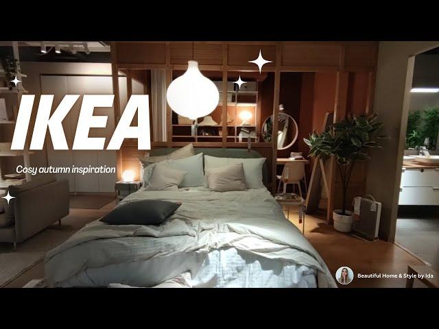 IKEA Shop with me | Cosy autumn/winter inspiration | Showrooms & Market hall |