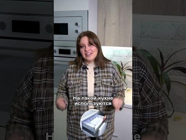 Кухня, которая прослужит 10 лет - DKP.BY