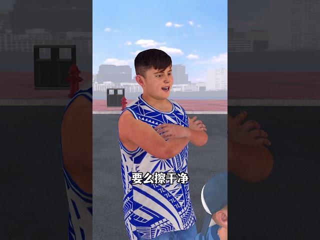 熊孩子踩鞋耍横，遇见两姐妹秒怂
