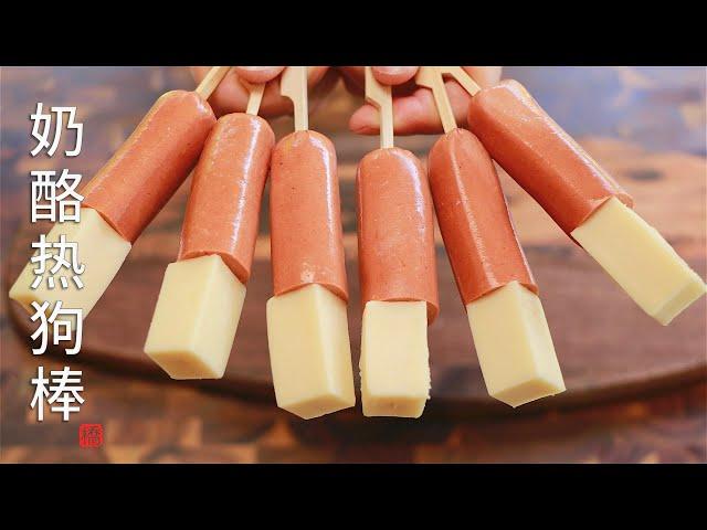 Korean Cheese Hot Dog | Cheese Corn Dog | Korean Street Food