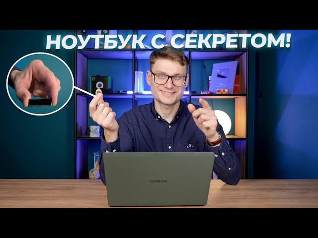 Ноутбук с секретом! Обзор Honor MagicBook Art 14