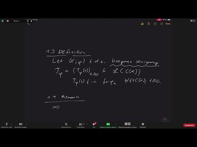 Koopmanism for dynamical systems on completely regular spaces