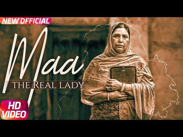 Maa (The Real Lady) | Mothers Day Special | Short Movie | Speed Records