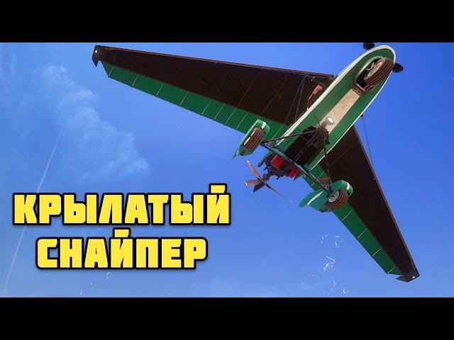 КАРЯК И КАЛАШ В ВОЗДУШНОМ РЕЖИМЕ / NYKYRA PUBG / ПАБГ