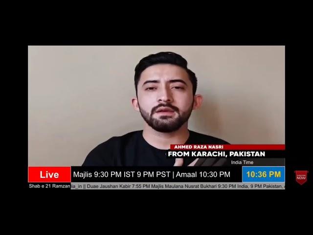 Peero jawan noha kuna haye Ali (a.s) haye Ali (a.s) | Noha | mola Ali (a.s) | Ahmed Raza Nasiri