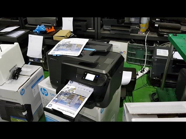 [IBLOCK]HP OFFICEJET PRO 8710 SETUP