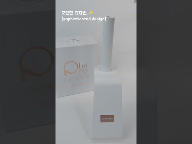 ️ᴊᴇʟʟᴏᴊᴇʟʟᴏ _ I'm Pro Gel Lamp리뷰