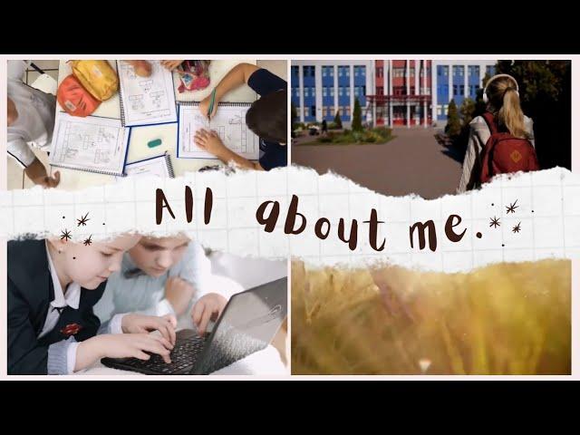 All About Me: How to Introduce Yourself in English | English Portal