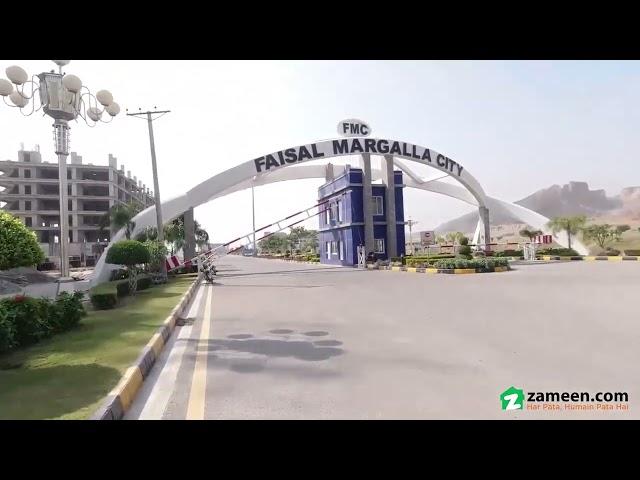 1 KANAL RESIDENTIAL PLOT FOR SALE IN B-17 ISLAMABAD