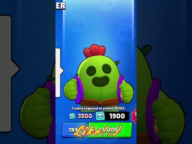 Sh 1514 | Brawl Stars