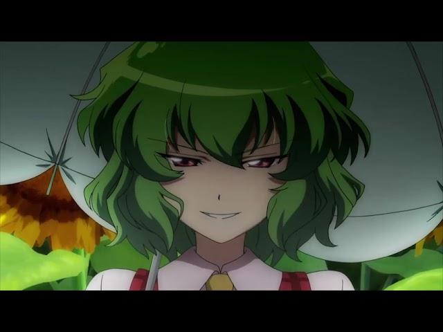 Touhou Memories of Phantasm - Cirno encounters Yuuka (HD)