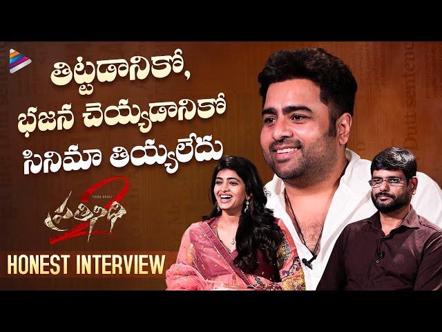 Prathinidhi 2 Team Honest Interview | Nara Rohith | Murthy Devagupthapu | Siree Lella | TFN