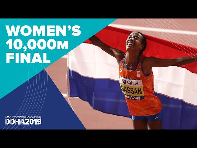 Women's 10,000m Final | World Athletics Championships Doha 2019