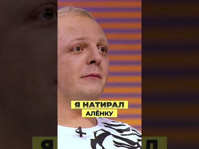 #натиралаленку #кондитер