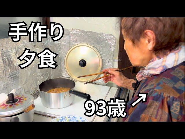 炊き込みご飯と豚バラ大根｜ばれいしょの素揚げ｜うちの孫は良い孫