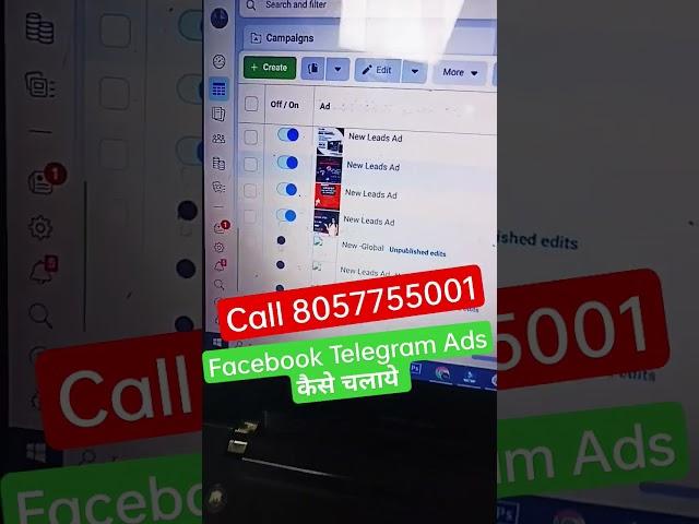 how to run telegram ads  Telegram facebook ads kaise run kare