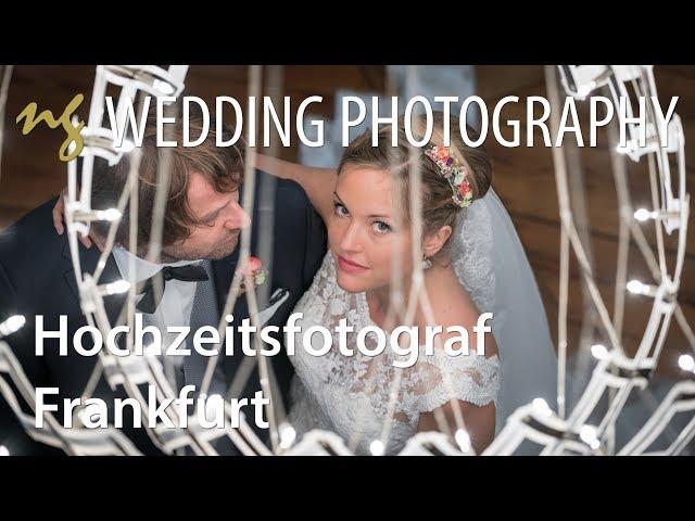 Hochzeitsfotograf Frankfurt - NG Wedding Photography