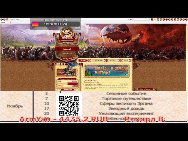 DWAR STREM:БОЕВОЙ ПРОПУСК ДЕЛАТЬ ИЛИ НЕТ!?