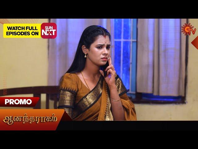 Anandha Ragam - Promo | 28 May 2025 | Tamil Serial | Sun TV
