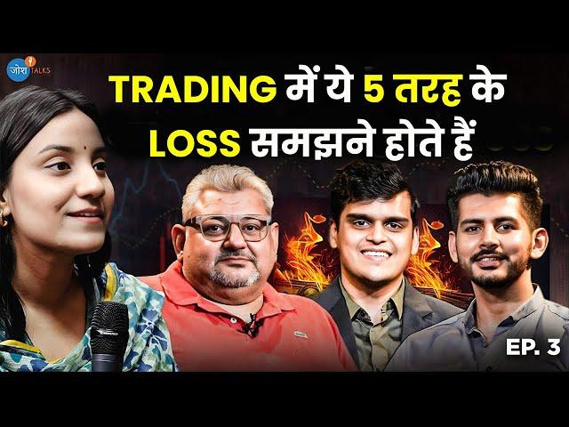 Job के साथ कोई Stock market कैसे कर सकता है? | Deepak Wadhwa, Sourabh, Arjun | Josh Talks Hindi