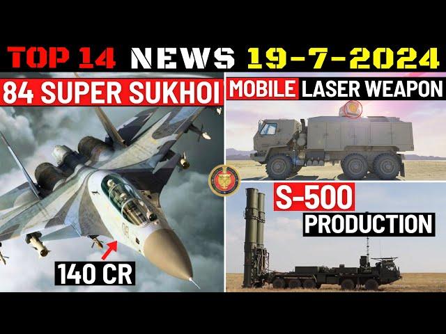 Indian Defence Updates : Super Sukhoi Cleared,S-500 Production Offer,Achuk Test,Mobile Laser Weapon