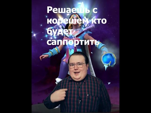 АСУЖДАЕМ