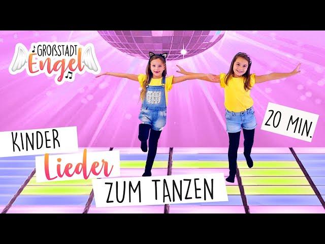 Kinderlieder zum Tanzen | Kindertanz Mix 20 Min. | Bewegung für Kinder | GroßstadtEngel