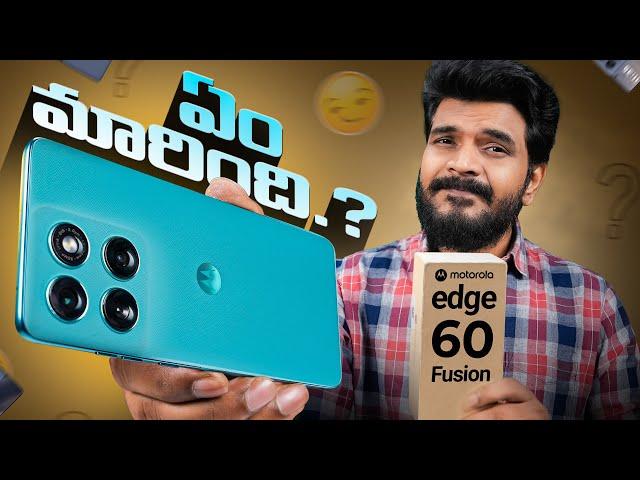 Motorola Edge 60 Fusion Unboxing & initial impressions || in Telugu ||