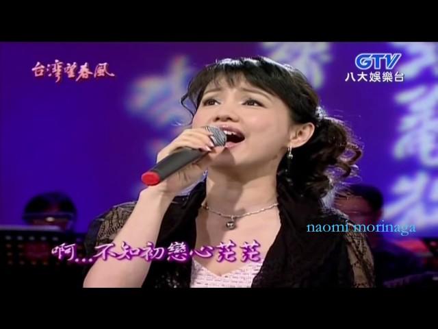 /安平追想曲 - 合輯/演唱:方宥心 - 孫淑媚 - 曾心梅 - 蔡幸娟